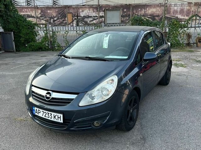 Опель Корса, об'ємом двигуна 0 л та пробігом 201 тис. км за 4700 $, фото 1 на Automoto.ua