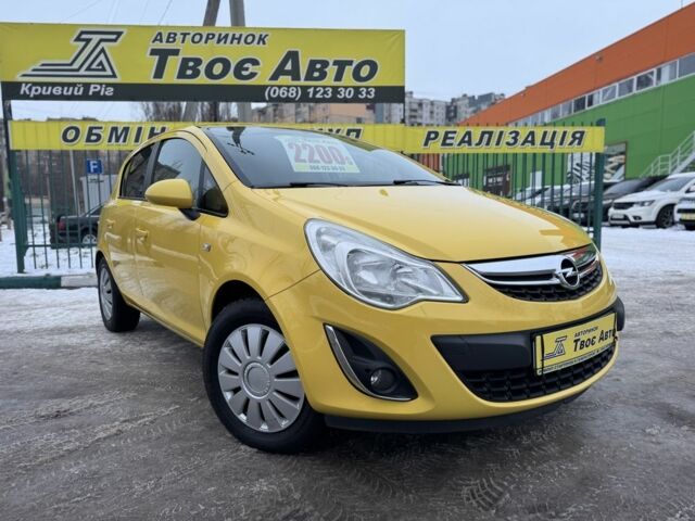 Жовтий Опель Корса, об'ємом двигуна 1.3 л та пробігом 87 тис. км за 6850 $, фото 1 на Automoto.ua
