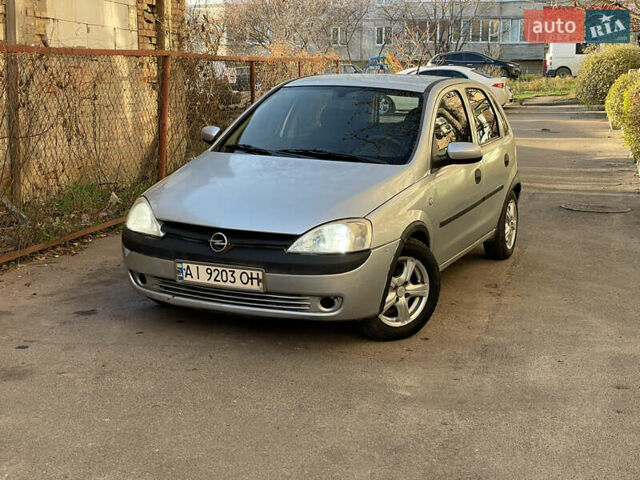 Серый Опель Корса, объемом двигателя 1.2 л и пробегом 220 тыс. км за 2350 $, фото 1 на Automoto.ua