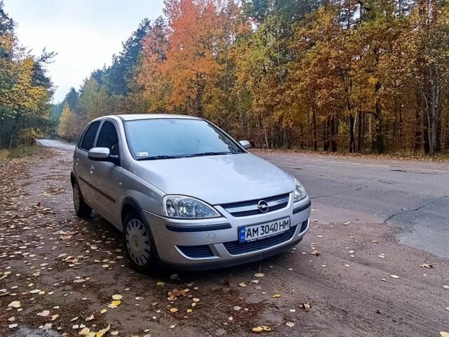 Сірий Опель Корса, об'ємом двигуна 1.2 л та пробігом 216 тис. км за 2500 $, фото 1 на Automoto.ua