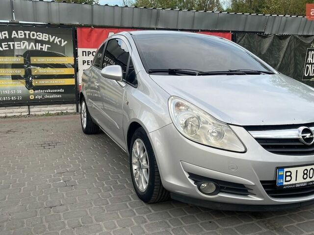 Сірий Опель Корса, об'ємом двигуна 1.23 л та пробігом 215 тис. км за 4200 $, фото 1 на Automoto.ua