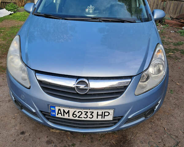 Серый Опель Корса, объемом двигателя 1.23 л и пробегом 231 тыс. км за 4350 $, фото 1 на Automoto.ua