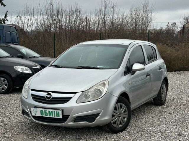 Сірий Опель Корса, об'ємом двигуна 1.2 л та пробігом 158 тис. км за 4800 $, фото 1 на Automoto.ua