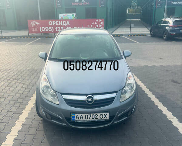 Сірий Опель Корса, об'ємом двигуна 1.23 л та пробігом 180 тис. км за 4200 $, фото 1 на Automoto.ua