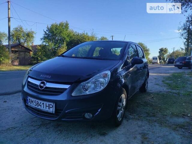 Серый Опель Корса, объемом двигателя 1.25 л и пробегом 201 тыс. км за 3900 $, фото 1 на Automoto.ua