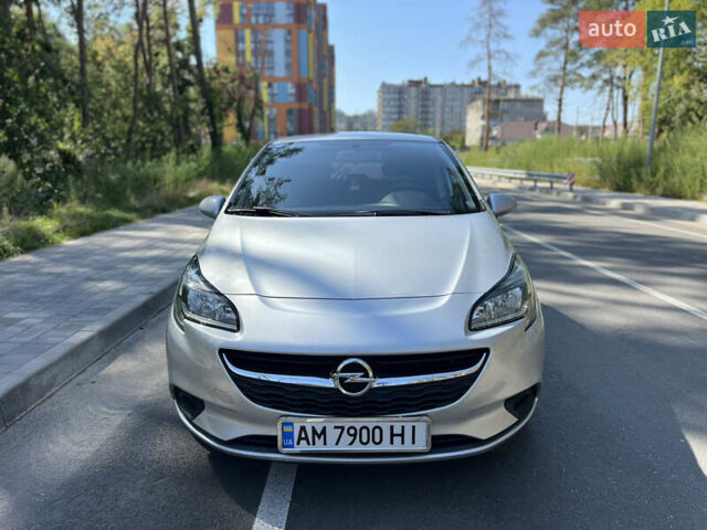 Сірий Опель Корса, об'ємом двигуна 1.25 л та пробігом 250 тис. км за 6800 $, фото 1 на Automoto.ua
