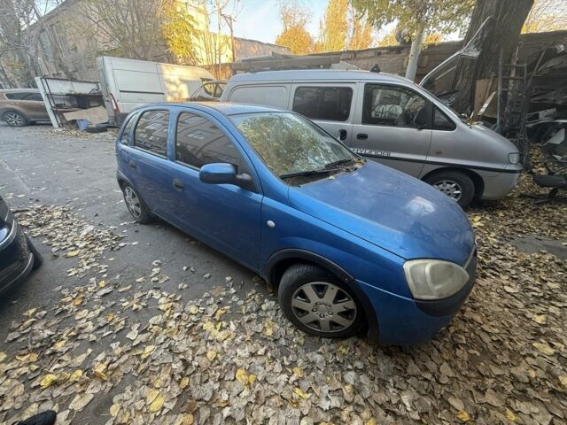 Опель Корса 2001 в Одессе на Automoto.ua Синий Опель Корса, объемом двигателя 1.2 л и пробегом 200 тыс. км за 1400 $, фото 1 на Automoto.ua