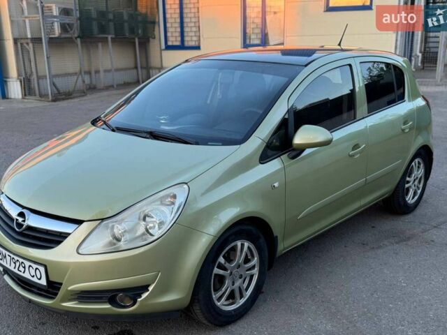 Зелений Опель Корса, об'ємом двигуна 1.23 л та пробігом 187 тис. км за 4800 $, фото 1 на Automoto.ua