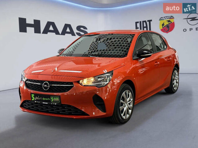 Оранжевый Опель Корса, объемом двигателя 0 л и пробегом 26 тыс. км за 19732 $, фото 1 на Automoto.ua