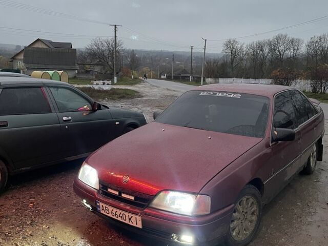 Красный Опель Другая, объемом двигателя 2 л и пробегом 468 тыс. км за 1000 $, фото 1 на Automoto.ua