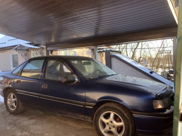 Синій Опель Інша, об'ємом двигуна 0 л та пробігом 335 тис. км за 1550 $, фото 1 на Automoto.ua