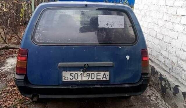 Синий Опель Другая, объемом двигателя 0 л и пробегом 350 тыс. км за 476 $, фото 1 на Automoto.ua