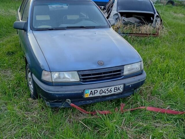 Синій Опель Інша, об'ємом двигуна 0 л та пробігом 250 тис. км за 674 $, фото 1 на Automoto.ua