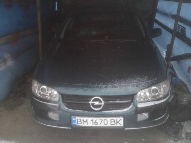 Зеленый Опель Другая, объемом двигателя 2 л и пробегом 3 тыс. км за 2400 $, фото 1 на Automoto.ua