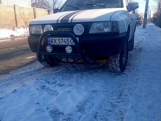 Білий Опель Фронтера, об'ємом двигуна 20 л та пробігом 360 тис. км за 3700 $, фото 1 на Automoto.ua
