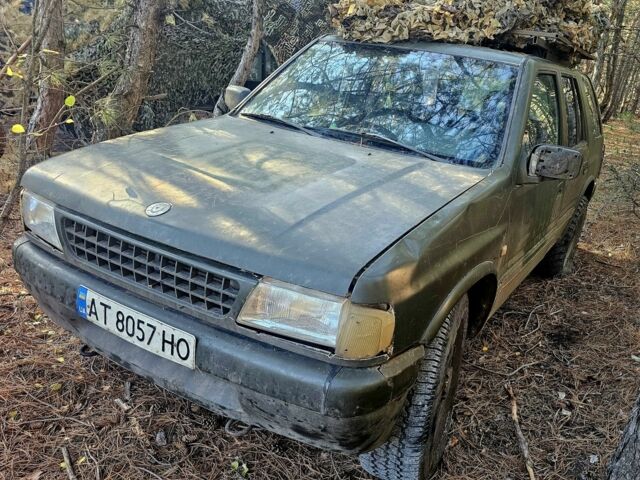 Белый Опель Фронтера, объемом двигателя 2.3 л и пробегом 250 тыс. км за 2143 $, фото 1 на Automoto.ua