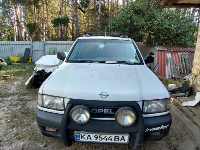 Білий Опель Фронтера, об'ємом двигуна 2.2 л та пробігом 500 тис. км за 3000 $, фото 1 на Automoto.ua