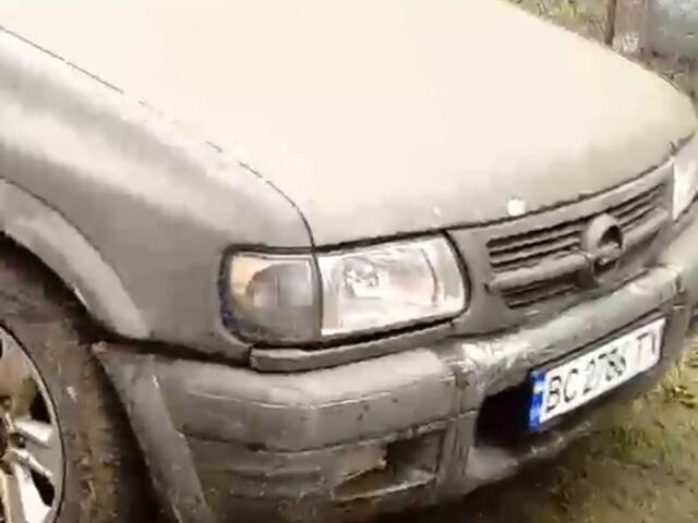 Белый Опель Фронтера, объемом двигателя 2.3 л и пробегом 320 тыс. км за 4100 $, фото 1 на Automoto.ua