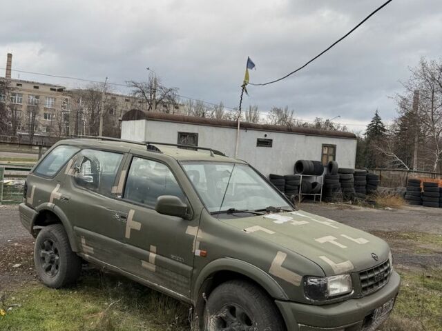 Бежевый Опель Фронтера, объемом двигателя 2.5 л и пробегом 200 тыс. км за 1295 $, фото 1 на Automoto.ua