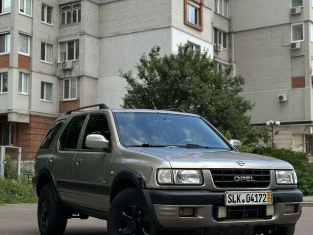 Бежевий Опель Фронтера, об'ємом двигуна 2.2 л та пробігом 200 тис. км за 2900 $, фото 1 на Automoto.ua