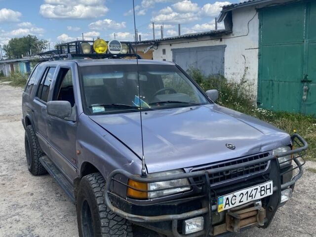 Фіолетовий Опель Фронтера, об'ємом двигуна 2.3 л та пробігом 287 тис. км за 4002 $, фото 1 на Automoto.ua