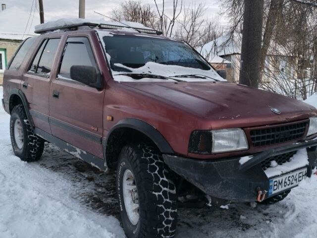 Красный Опель Фронтера, объемом двигателя 2 л и пробегом 370 тыс. км за 6000 $, фото 1 на Automoto.ua