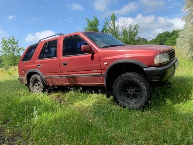 Красный Опель Фронтера, объемом двигателя 2.3 л и пробегом 290 тыс. км за 2500 $, фото 1 на Automoto.ua