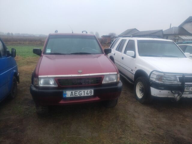 Червоний Опель Фронтера, об'ємом двигуна 0 л та пробігом 400 тис. км за 2400 $, фото 1 на Automoto.ua