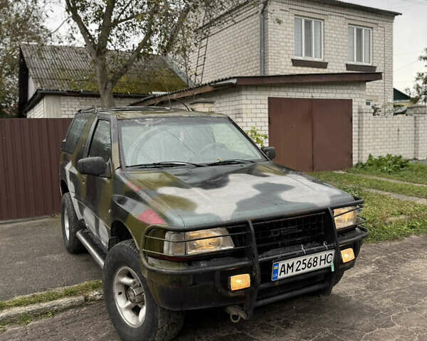 Красный Опель Фронтера, объемом двигателя 2.5 л и пробегом 330 тыс. км за 3500 $, фото 1 на Automoto.ua