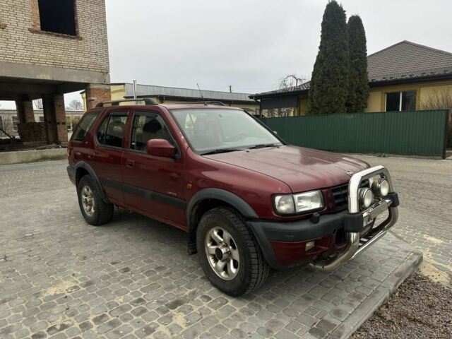 Красный Опель Фронтера, объемом двигателя 2.2 л и пробегом 288 тыс. км за 2899 $, фото 1 на Automoto.ua