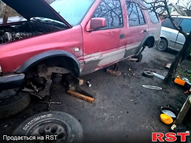 Опель Фронтера, объемом двигателя 2.3 л и пробегом 300 тыс. км за 3600 $, фото 1 на Automoto.ua