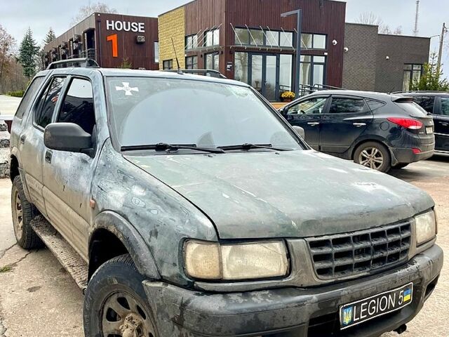 Опель Фронтера, об'ємом двигуна 2.2 л та пробігом 270 тис. км за 2500 $, фото 1 на Automoto.ua