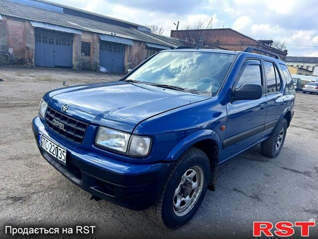 Опель Фронтера, объемом двигателя 22 л и пробегом 286 тыс. км за 2800 $, фото 1 на Automoto.ua