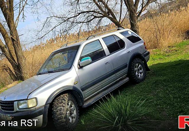 Опель Фронтера, объемом двигателя 22 л и пробегом 280 тыс. км за 2380 $, фото 1 на Automoto.ua
