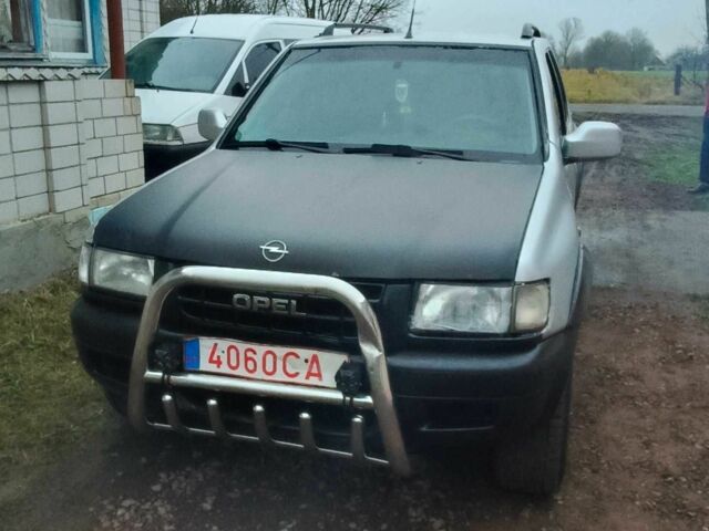 Серый Опель Фронтера, объемом двигателя 2.2 л и пробегом 235 тыс. км за 3500 $, фото 1 на Automoto.ua