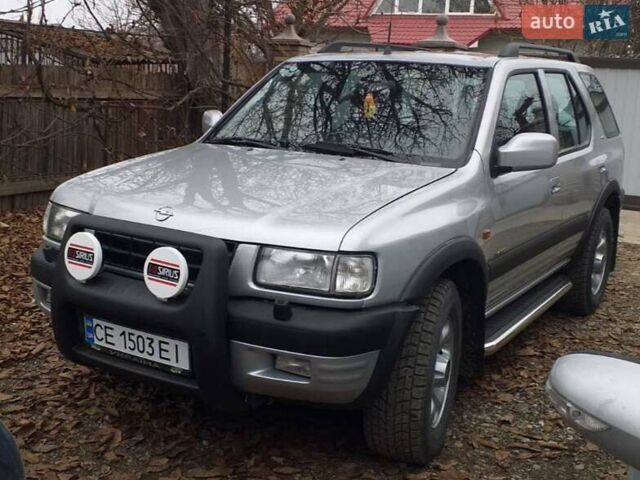 Сірий Опель Фронтера, об'ємом двигуна 2.17 л та пробігом 400 тис. км за 5999 $, фото 1 на Automoto.ua