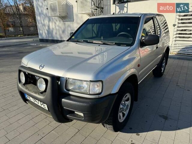 Сірий Опель Фронтера, об'ємом двигуна 2.2 л та пробігом 242 тис. км за 5200 $, фото 1 на Automoto.ua