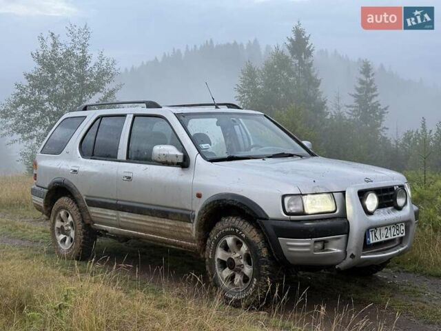 Серый Опель Фронтера, объемом двигателя 2.2 л и пробегом 250 тыс. км за 4150 $, фото 1 на Automoto.ua