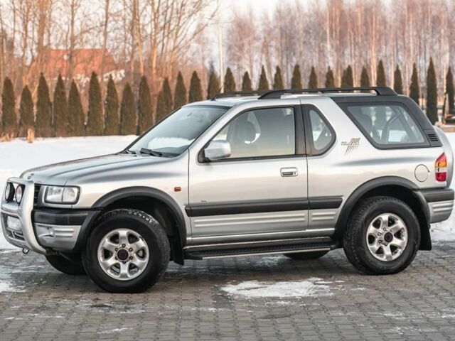 Серый Опель Фронтера, объемом двигателя 2.2 л и пробегом 249 тыс. км за 2100 $, фото 1 на Automoto.ua