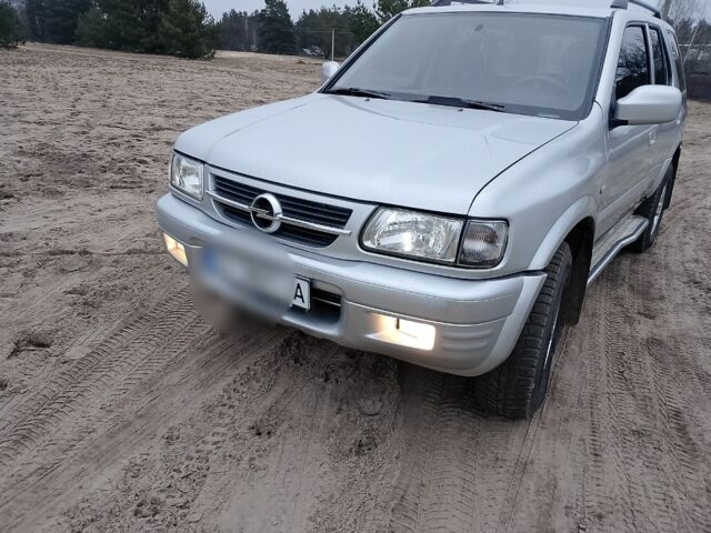 Серый Опель Фронтера, объемом двигателя 2 л и пробегом 300 тыс. км за 6950 $, фото 1 на Automoto.ua