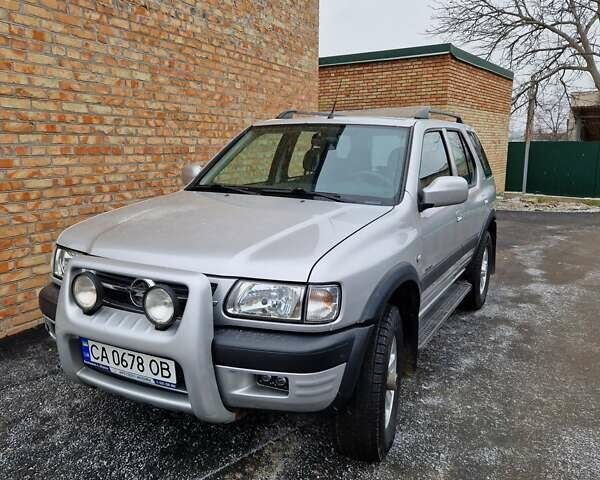 Сірий Опель Фронтера, об'ємом двигуна 2.2 л та пробігом 255 тис. км за 10000 $, фото 1 на Automoto.ua