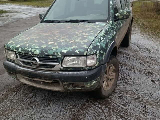 Серый Опель Фронтера, объемом двигателя 2.4 л и пробегом 300 тыс. км за 4200 $, фото 1 на Automoto.ua