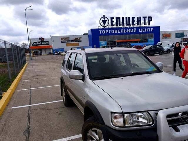 Серый Опель Фронтера, объемом двигателя 2.2 л и пробегом 280 тыс. км за 2800 $, фото 1 на Automoto.ua