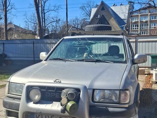 Сірий Опель Фронтера, об'ємом двигуна 2.2 л та пробігом 330 тис. км за 2529 $, фото 1 на Automoto.ua