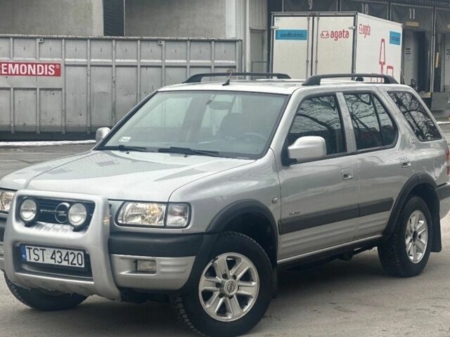 Серый Опель Фронтера, объемом двигателя 2.2 л и пробегом 243 тыс. км за 2000 $, фото 1 на Automoto.ua