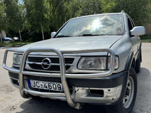 Сірий Опель Фронтера, об'ємом двигуна 2.2 л та пробігом 250 тис. км за 2508 $, фото 1 на Automoto.ua
