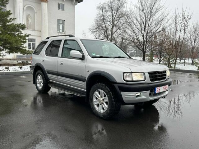 Сірий Опель Фронтера, об'ємом двигуна 2.8 л та пробігом 260 тис. км за 3850 $, фото 1 на Automoto.ua