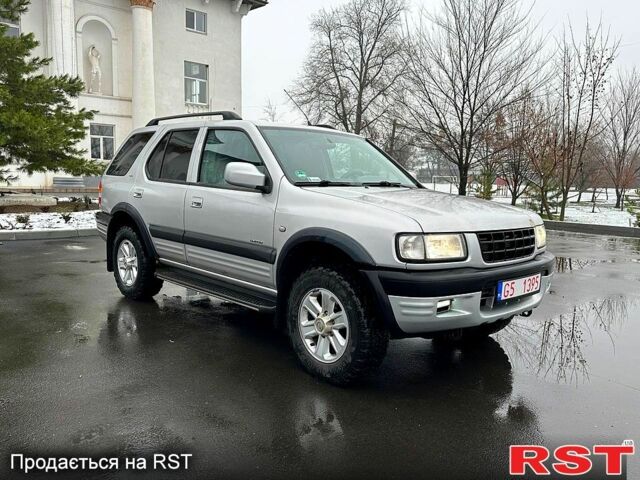 Серый Опель Фронтера, объемом двигателя 2.8 л и пробегом 260 тыс. км за 3850 $, фото 1 на Automoto.ua