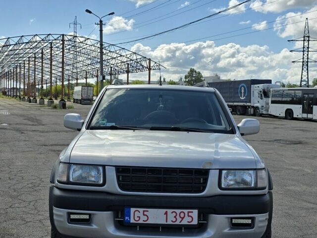 Сірий Опель Фронтера, об'ємом двигуна 0 л та пробігом 260 тис. км за 3200 $, фото 1 на Automoto.ua