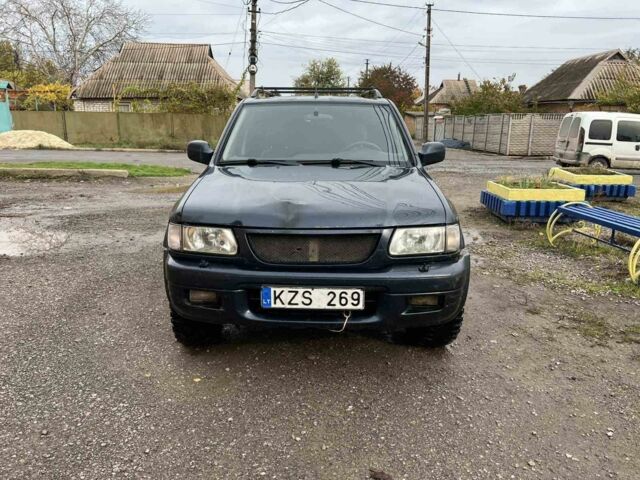 Опель Фронтера 2003 в Кривом Роге на Automoto.ua Синий Опель Фронтера, объемом двигателя 2.2 л и пробегом 1 тыс. км за 2700 $, фото 1 на Automoto.ua